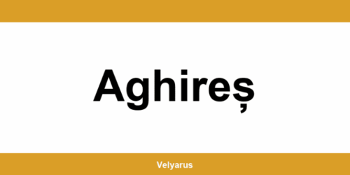 Contactează rapid punctul Cargus Ship & Go din Aghireș