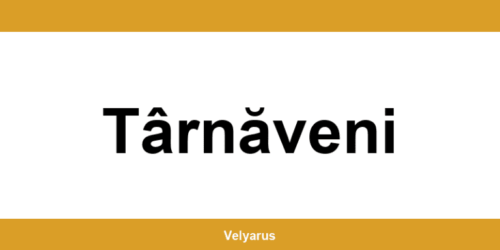 Contactează rapid punctul Cargus Ship & Go din Târnăveni