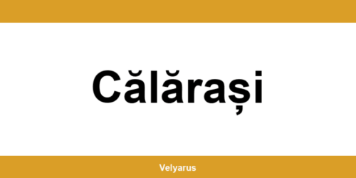 Contactează rapid punctul Cargus Ship & Go din Călărași