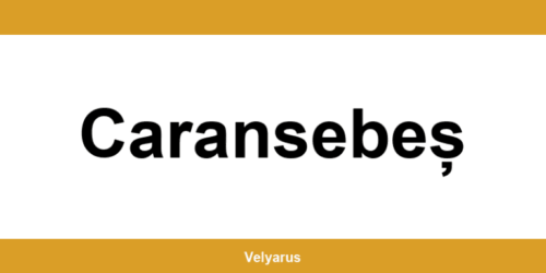 Contactează rapid punctul Cargus Ship & Go din Caransebeș