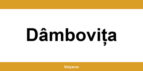 Contactează rapid punctul Cargus Ship & Go din Dâmbovița